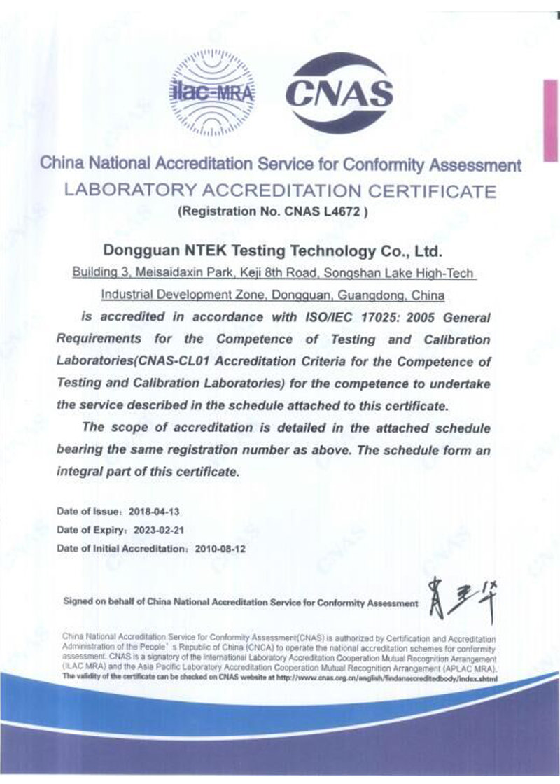 cnas